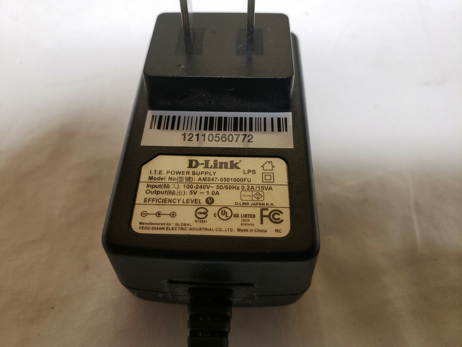 NEW D-Link AMS47-0501000FU 5V 1A AC DC Power Supply Adapter Charger